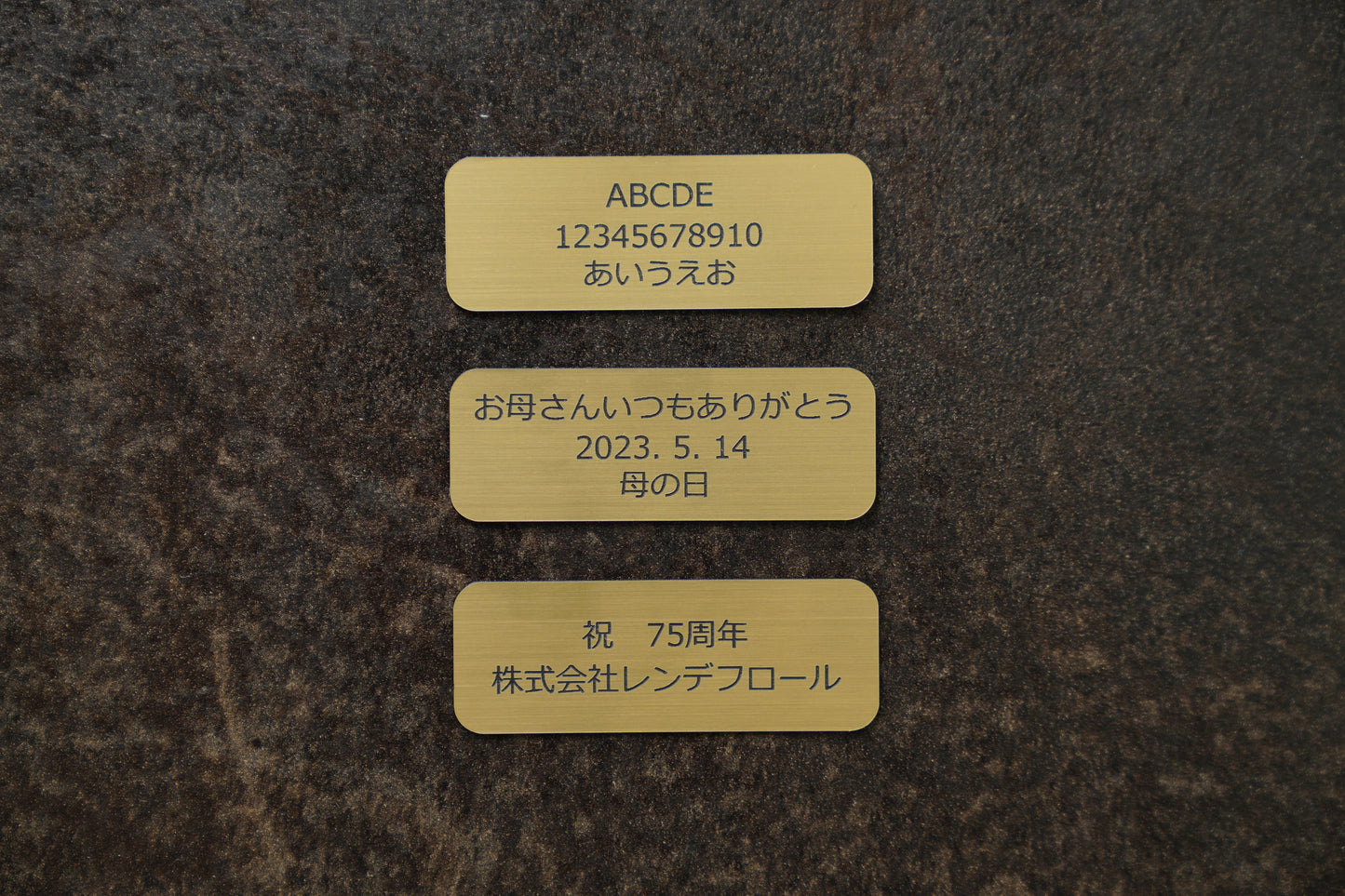 Passion Dome S(R-I)