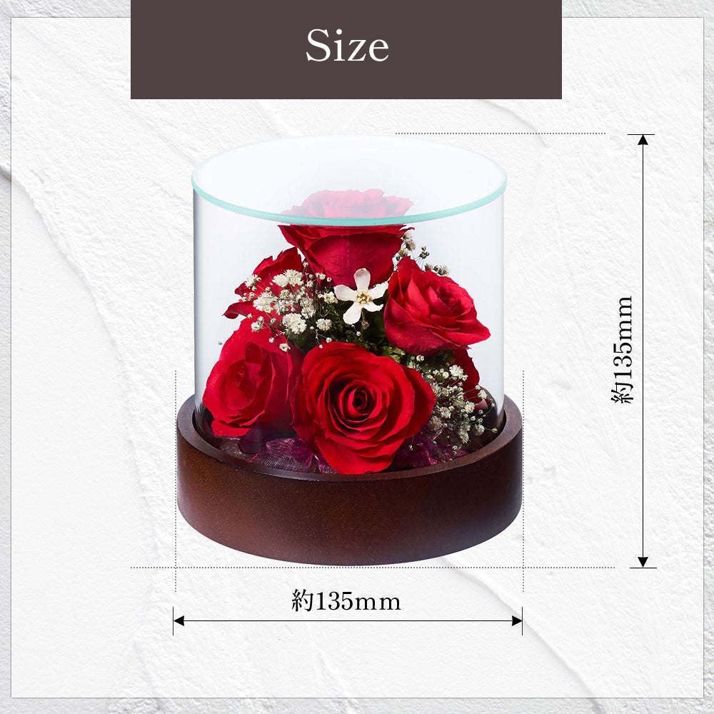 Tube S (ST-A) ボトルフラワー