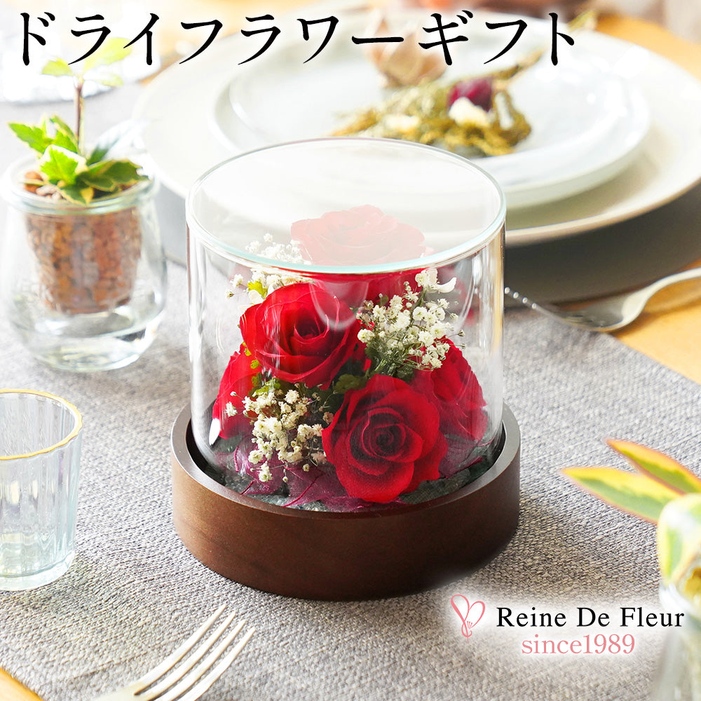 Tube S (ST-A) ボトルフラワー