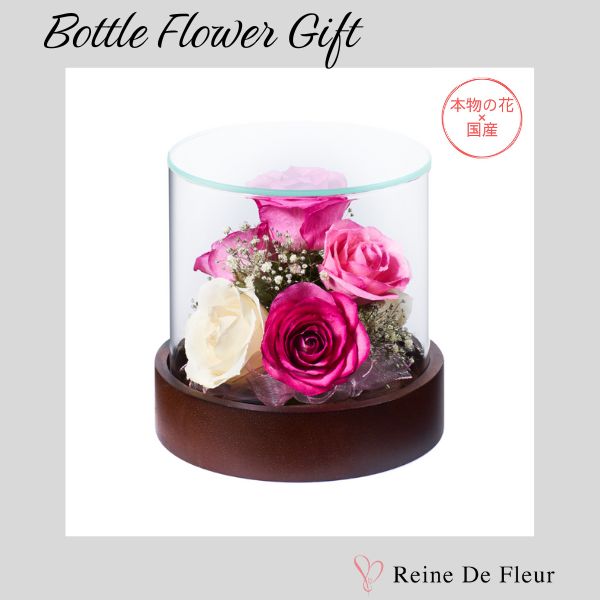 Tube S (ST-B) ボトルフラワー