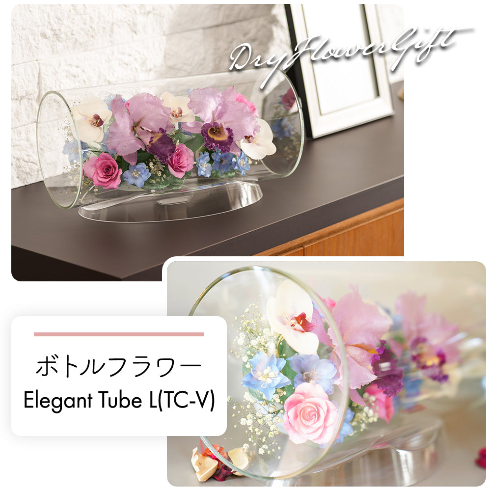 Elegant Tube L(TC-V)