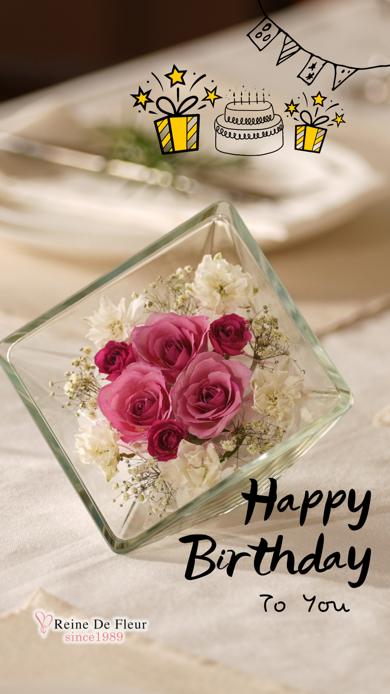 誕生日プレゼント