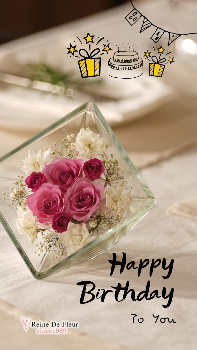 レンデフロールの公式オンラインショップ ドライフラワーギフト