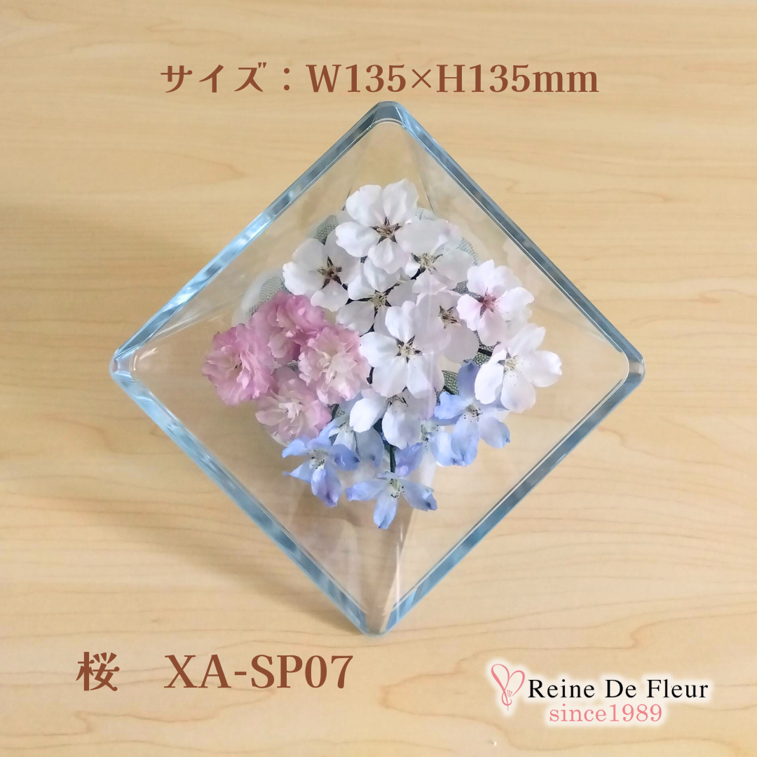 さくら Sui M(XA-SP07)